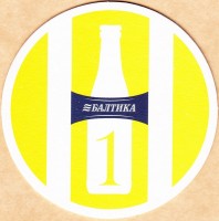 Балтика 1 1