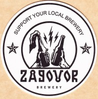 Zagovor Brewery