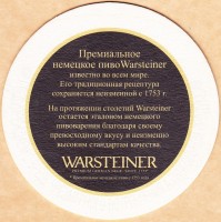 Warsteiner 1