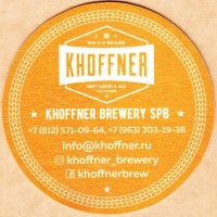 Khoffner 1