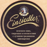 Einsiedler 0