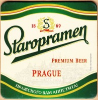 Staropramen 1