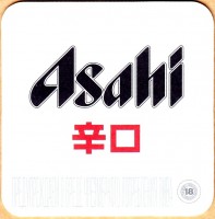 Asahi 1