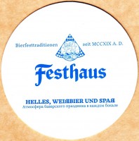 Festhaus 1