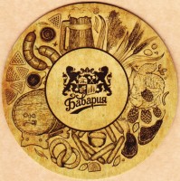 Бавария