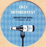 Octoberfest