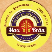Max Brau 1