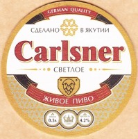 Carlsner 0