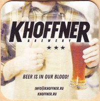 Khoffner 1