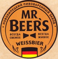 Mr. Beers