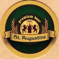 Августин