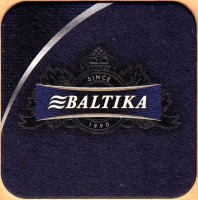 Балтика 0