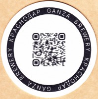 Ganza 1