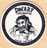 DWARF