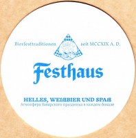 Festhaus 1