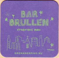 Bar Brullen 1