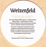 Weizenfeld 1