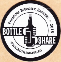 Bottle Share
