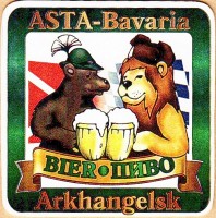 Asta-Bavaria