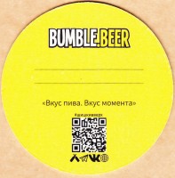 Bumble 1