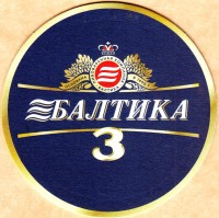 Балтика 3