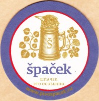 Spacek