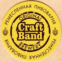 Craft Band 1