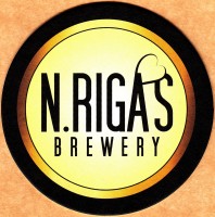 New Riga's 1