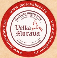Velka Morava