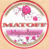 Matoff