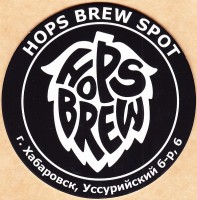 Hops 1