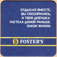 Foster's 1