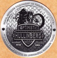 Hullenberg