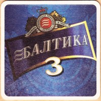 Балтика 3 0