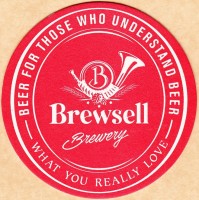 Brewsell