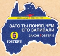 Foster's 1