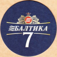 Балтика 7