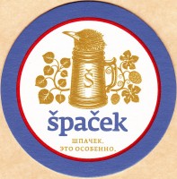 Spacek