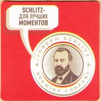 Schlitz 1