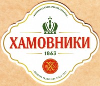 Хамовники