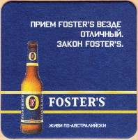 Foster's 0