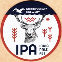 IPA N 1