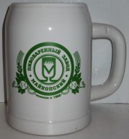 Пивоваренный завод Майкопский
